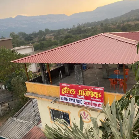 Abhishek Hotel 4*
